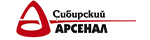 Сибирский Арсенал Сибирский Арсенал