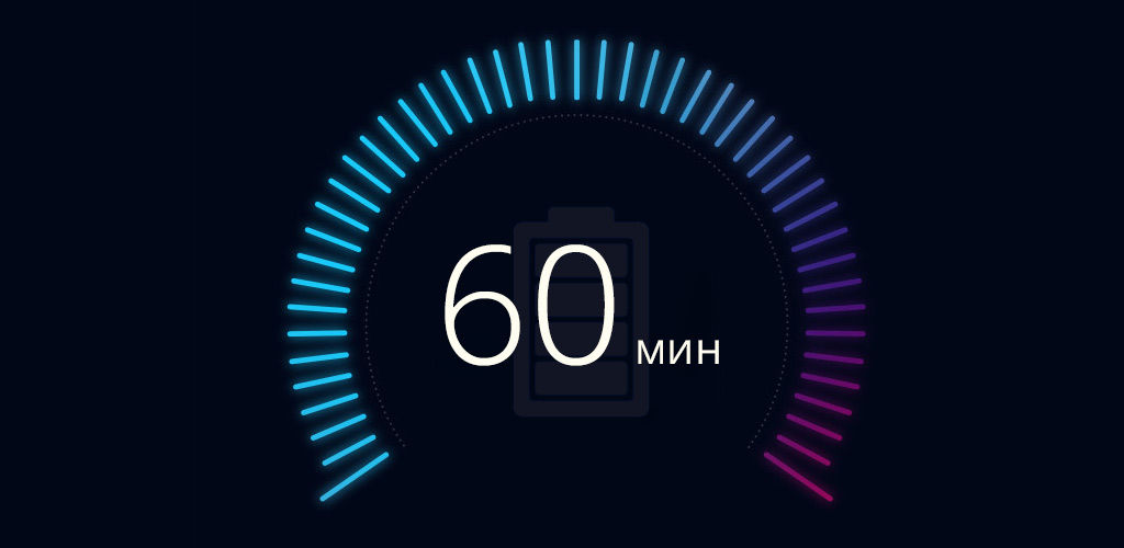 Xiaomi S3 — Месяц на одном заряде