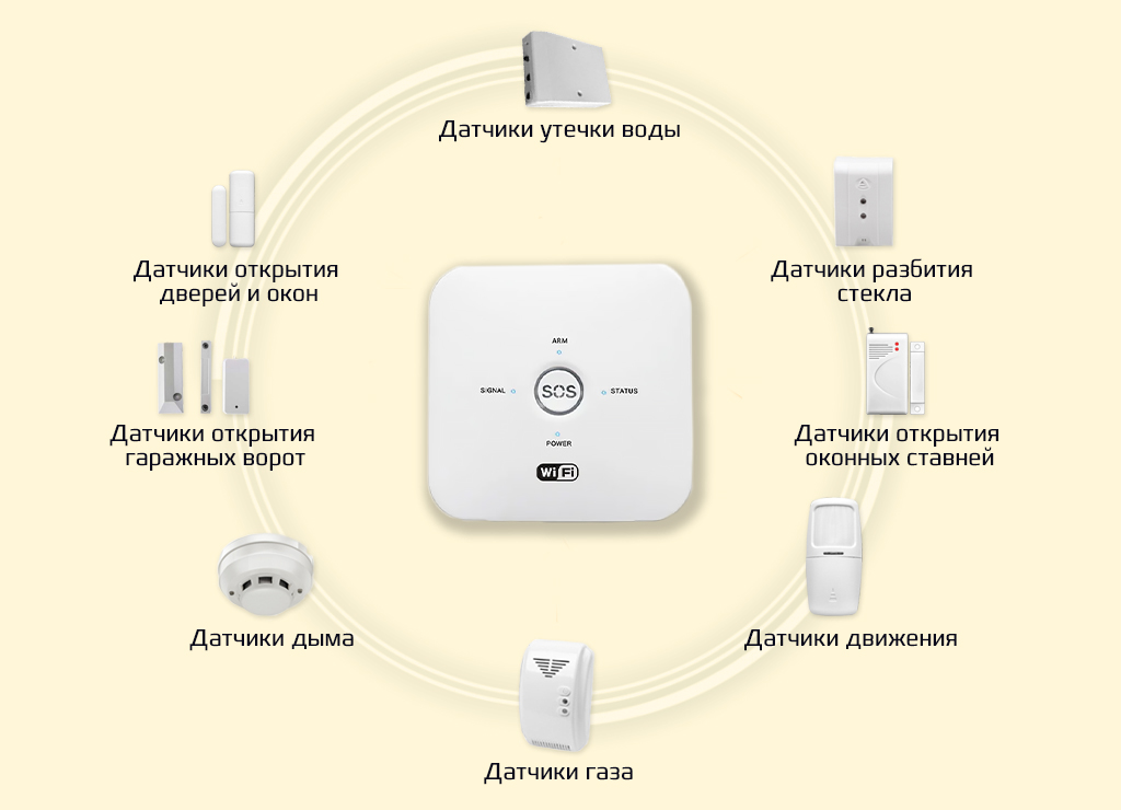 Tuya_Smart_13_22WT.jpg