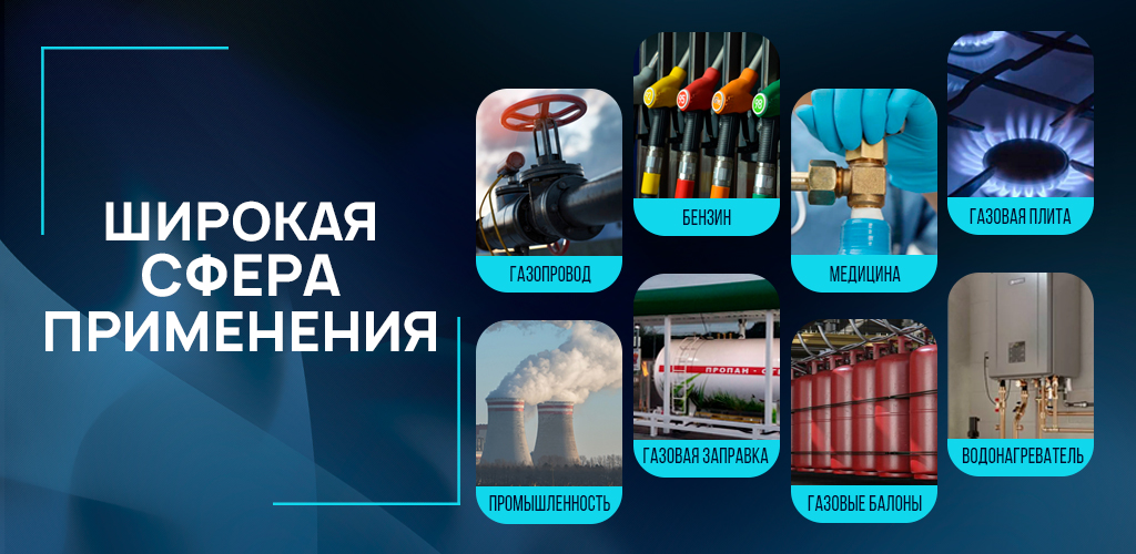 banner_richmeters_RM061_3.jpg