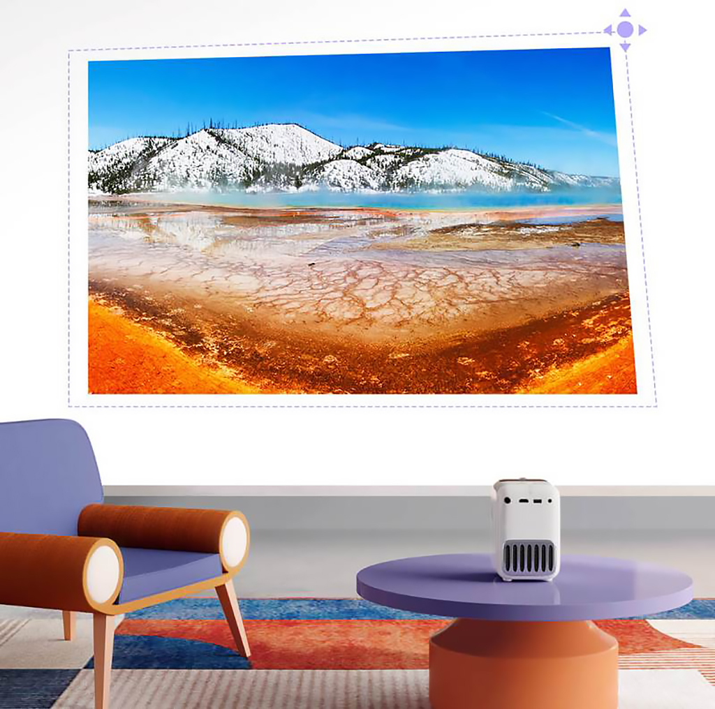 Xiaomi Wanbo Projector T2R Max correction.jpeg