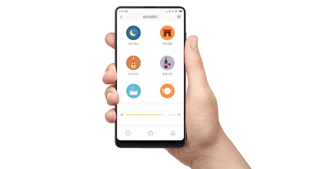 Светильник Xiaomi Yeelight Candela - Дистанционное управление