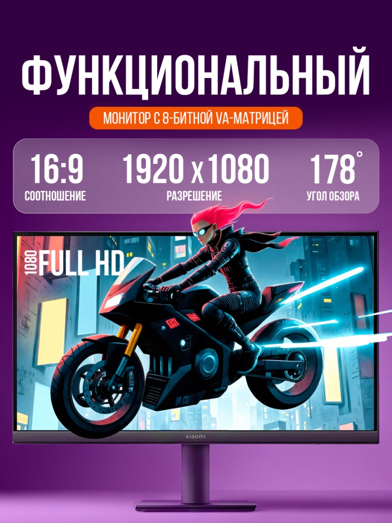 6941948700314_2.jpg