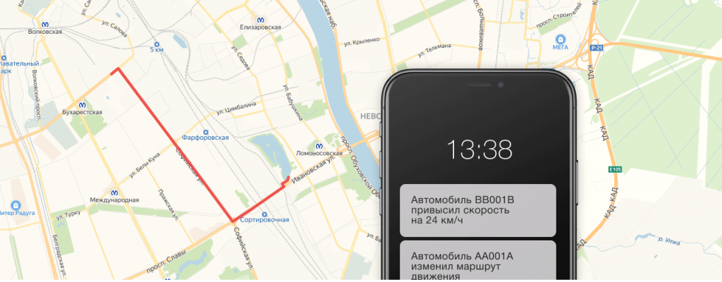 Квадро