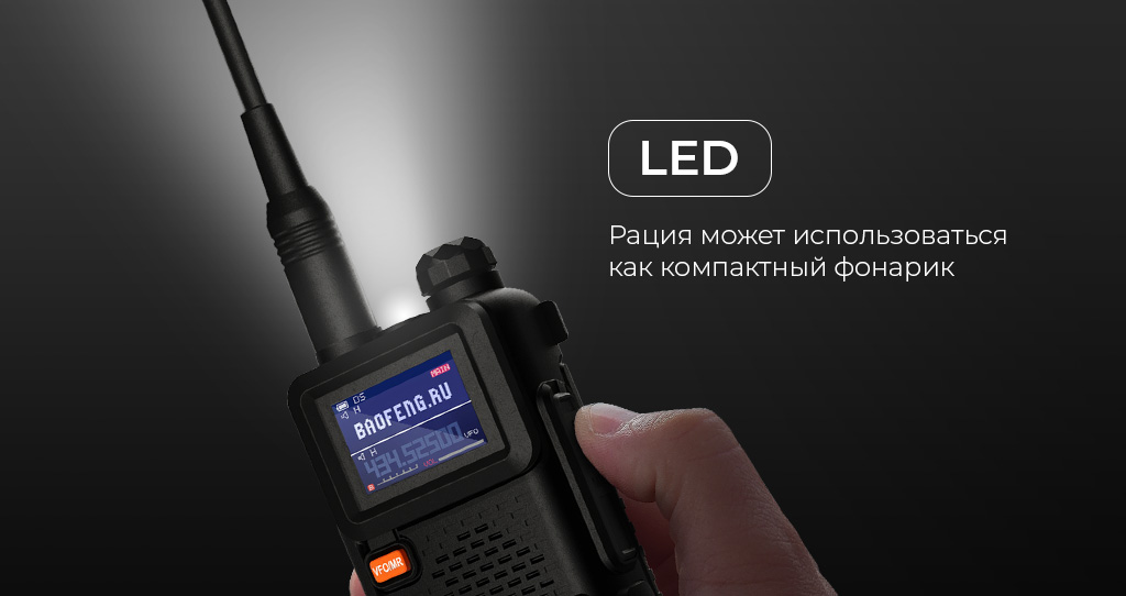 led.jpg