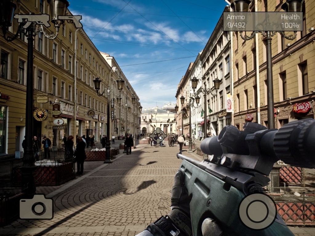 Пулемет дополненной реальности Intelligent ar gun AR83-1 Gold