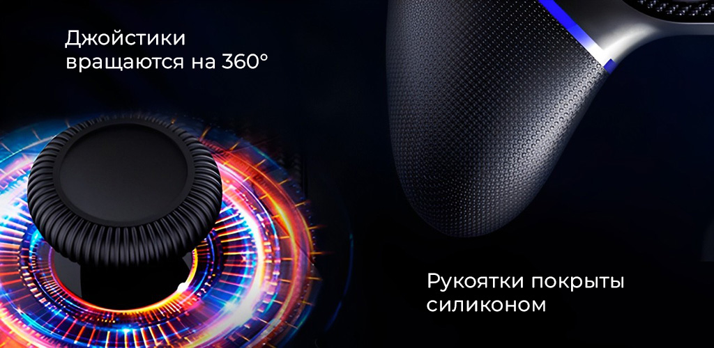 iPega PG-P4010 Black-rich-5.jpg