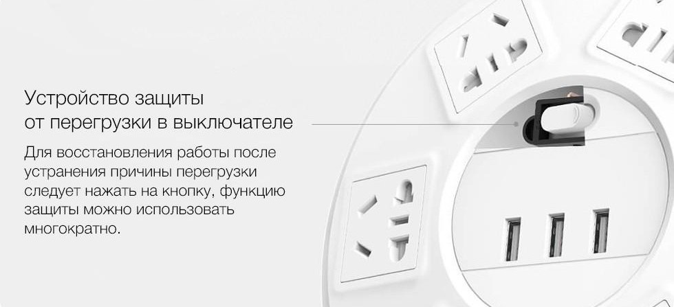 Xiaomi Top Tech Patch9.jpg