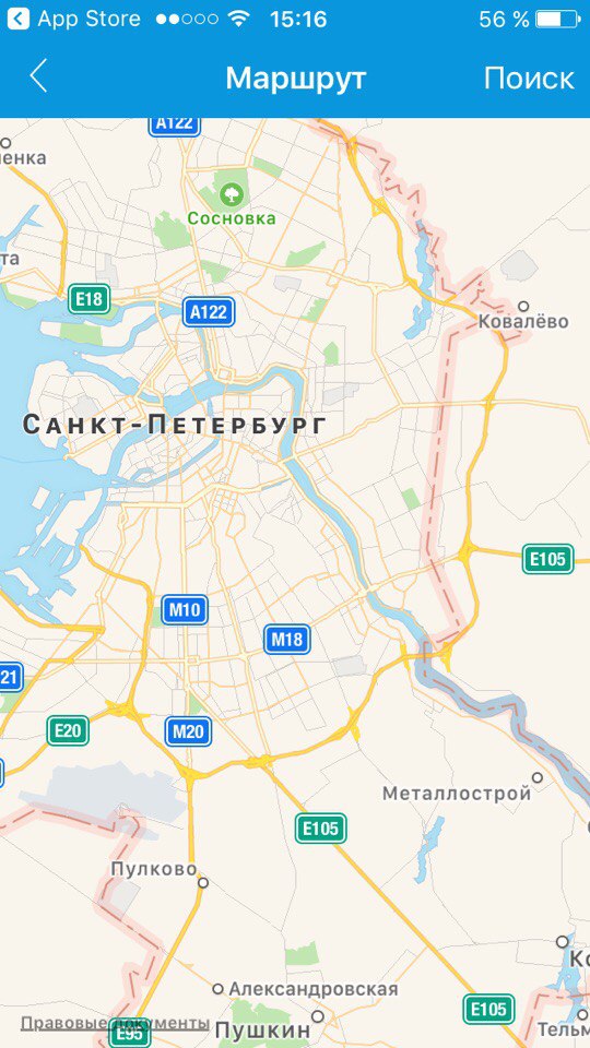 Приложение для Android и iOS гироскутера КАРКАМ с колесами 10,5 дюймов