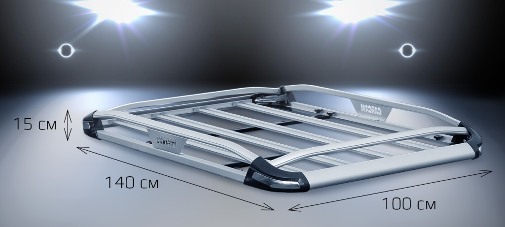carcam-roof-rack-silver-m.png