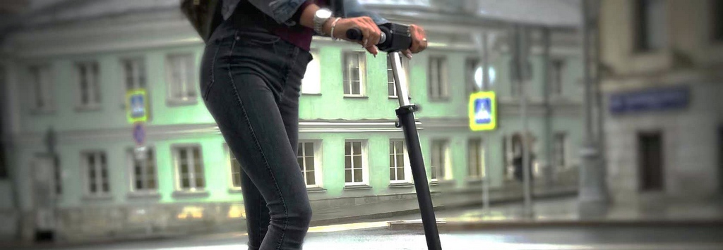 с3 руль высота
