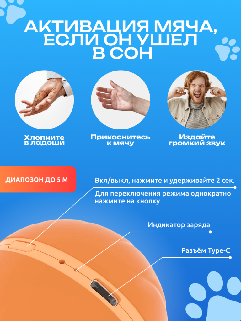 6930878778500 5.png