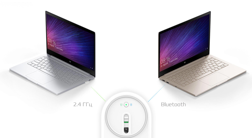 Беспроводная мышь Xiaomi Mi Mouse Bluetooth - gold - два способа подключения