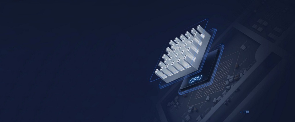 Wi-Fi роутер Xiaomi Mi Wi-Fi Router 3C - Двухъядерный процессор