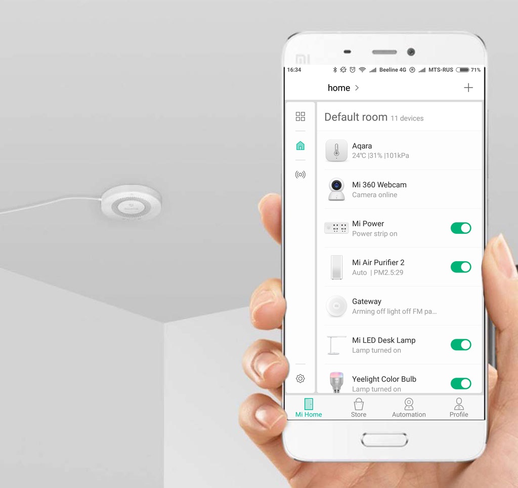 Датчик газа Xiaomi MiJia Gas Leak Detector - Система «Умный дом»