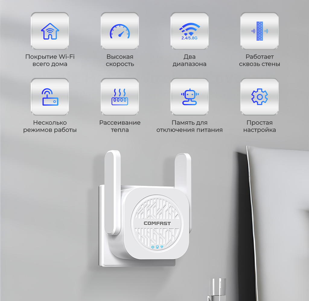 CF-WR763AC-1.png