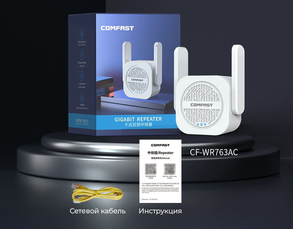 CF-WR763AC-6.png