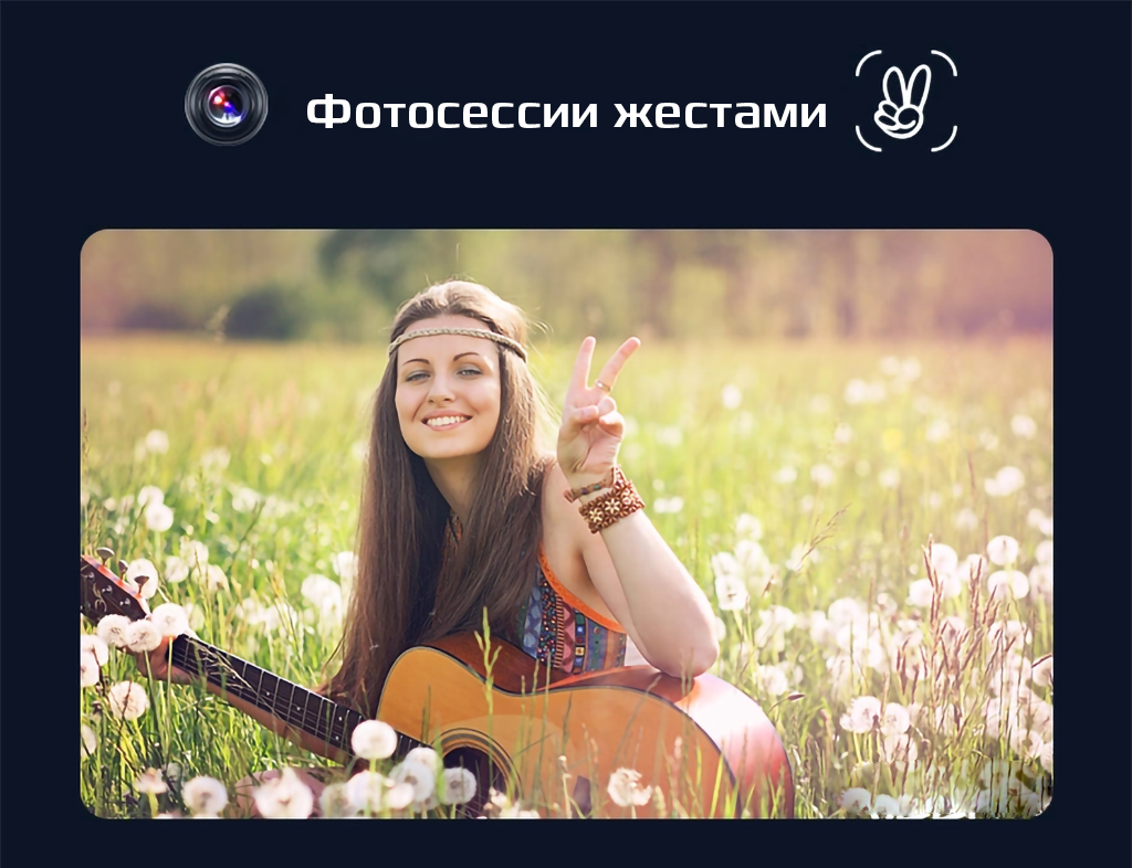 gesture-photography.jpg