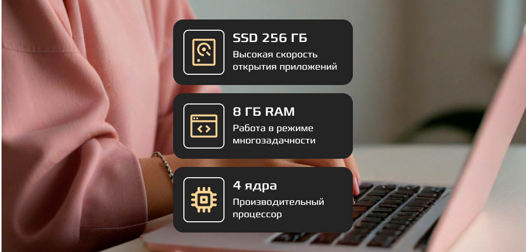 6930878769867 2.png
