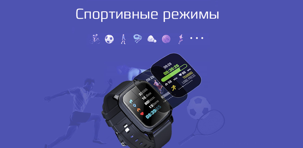 CARCAM SMART WATCH CV06 - Несколько режимов работы