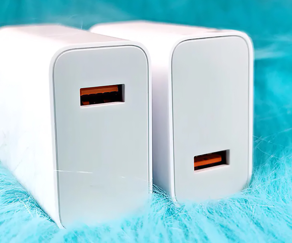 Xiaomi Adaptor 67W (MDY-12E-EF) 3.jpg
