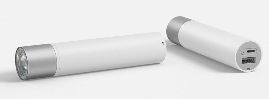 Портативный фонарик Xiaomi Portable Flashlight