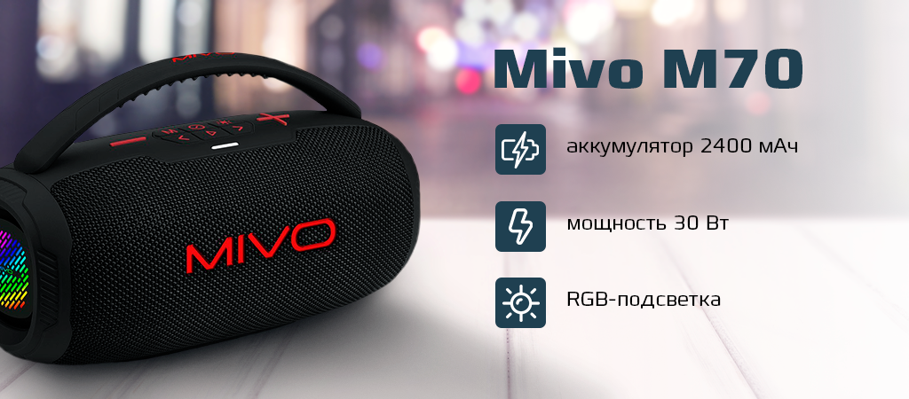 mivo-m70-black-1.png