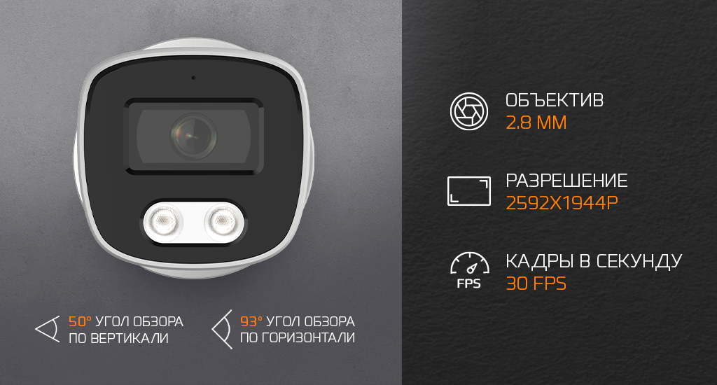 5145_разрешение.png