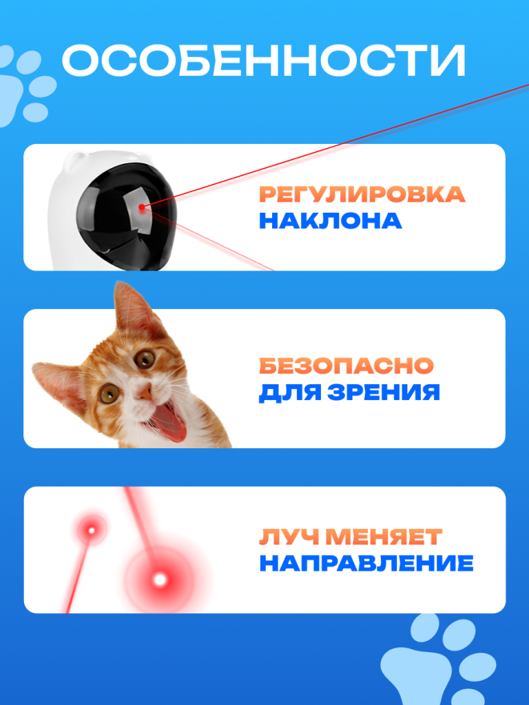 6930878779903 4.png
