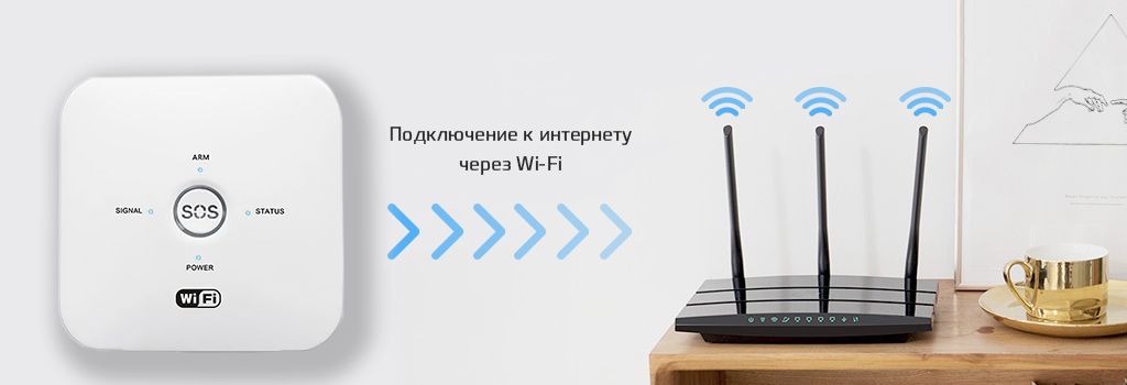 Tuya_Smart_7_22WT.jpg