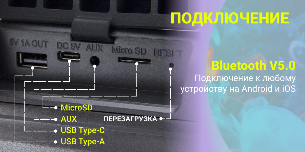Mivo-M15-2.png