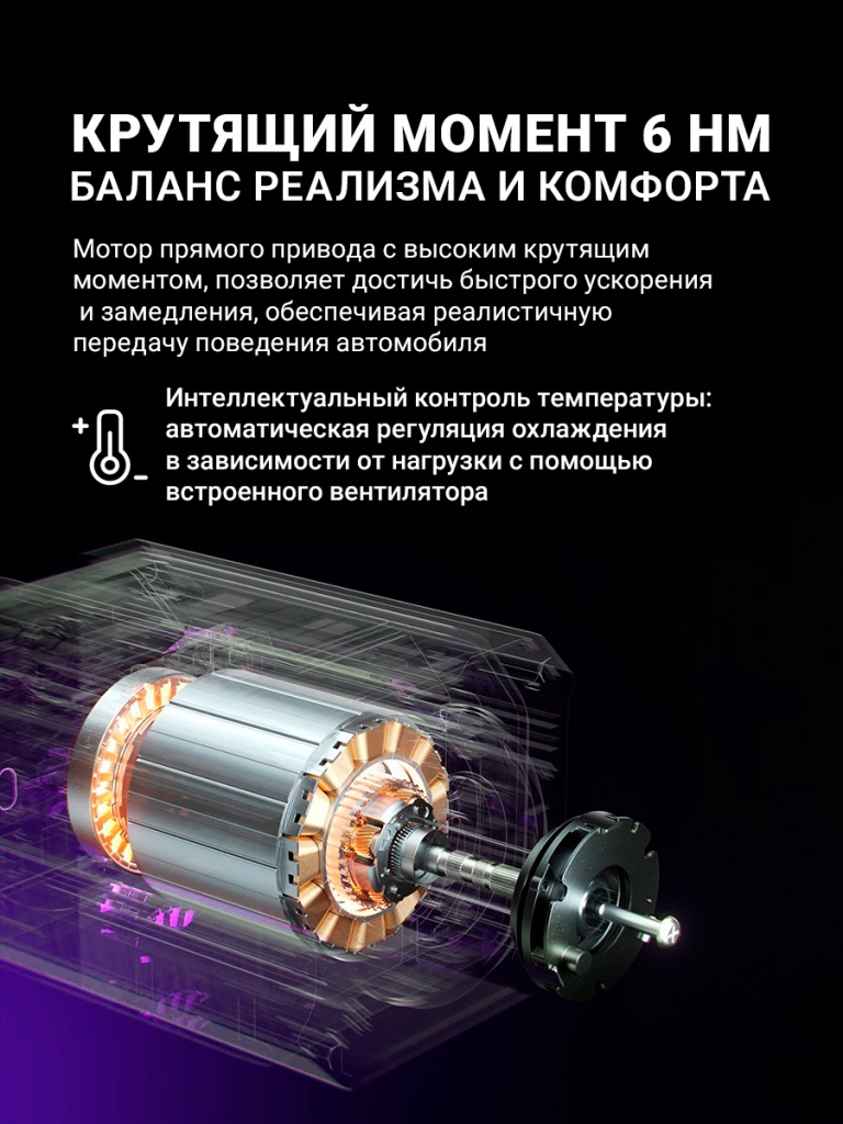 7_PXN-V12-Lite-Gaming-Racing-Wheel.jpg