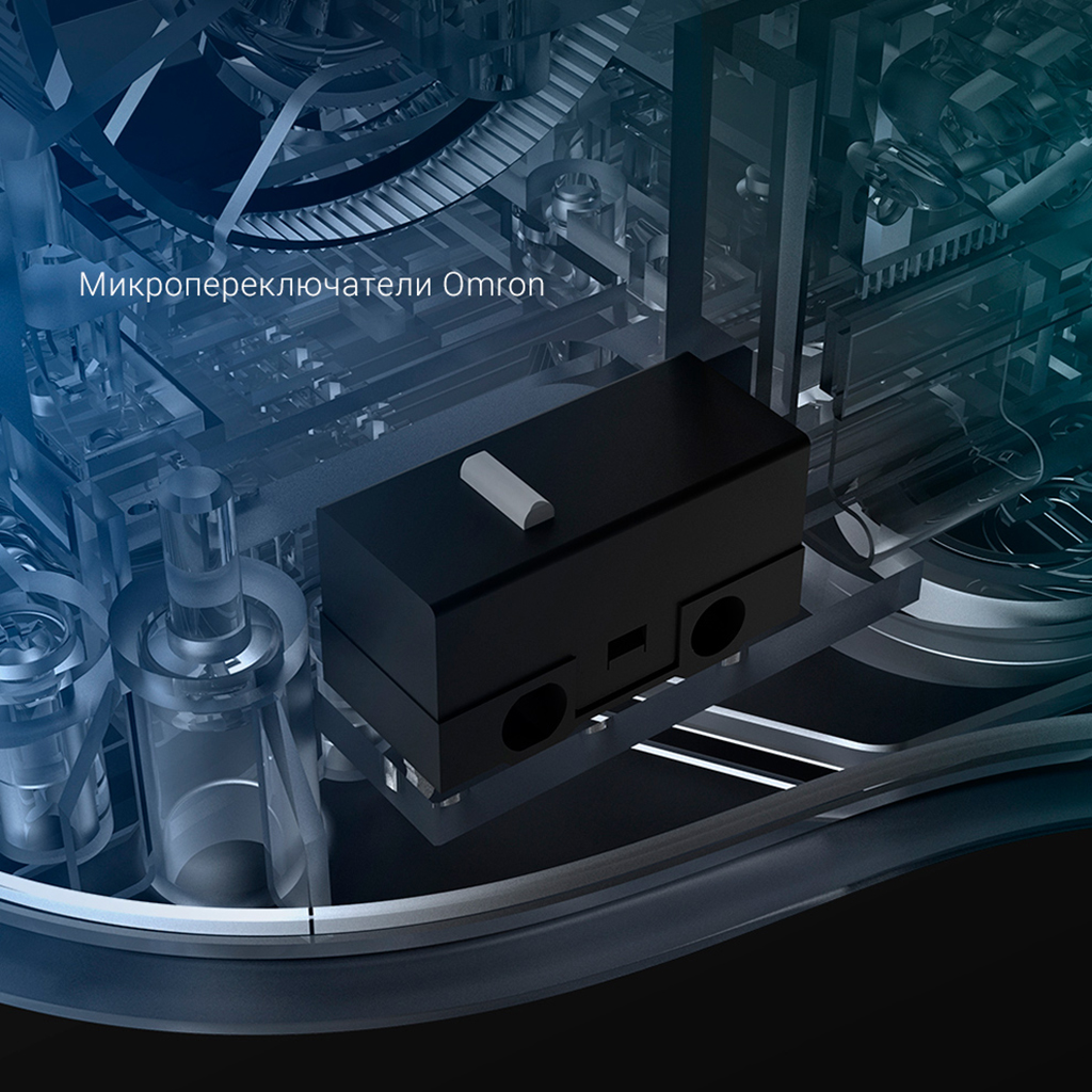 Xiaomi MIIIW Gaming Mouse 700G (MWGM01) perekluchateli.jpg