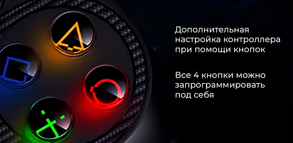 iPega PG-P4010 Black-rich-3.jpg