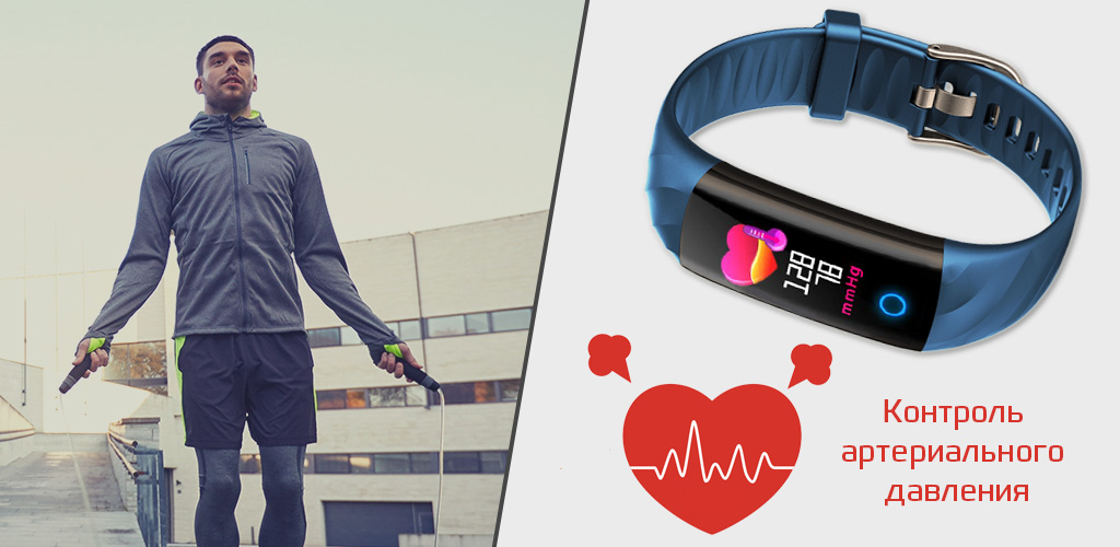 тонометр CARCAM Smart Band S5 red