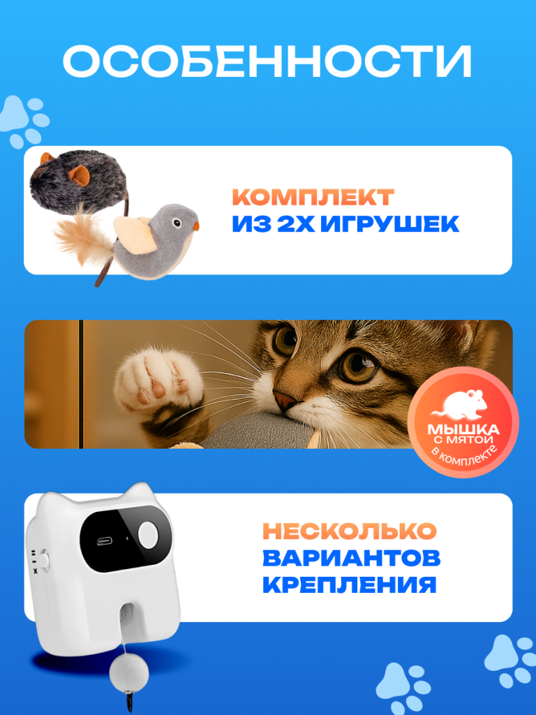 6930878778494 3.png