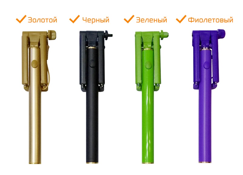 4 вида расцветки КАРКАМ СР-03
