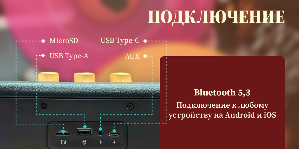 MivoM45-Black-2.png