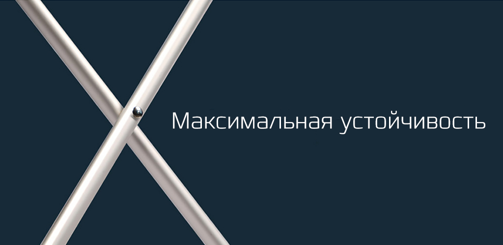 2 Xiaomi ZaoFeng складной столик.jpg