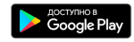 app_2