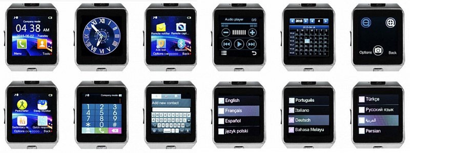 dz09-display.jpg