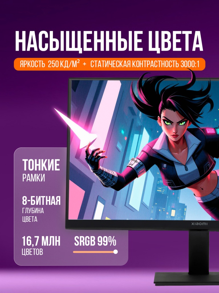 6941948700314_4.jpg