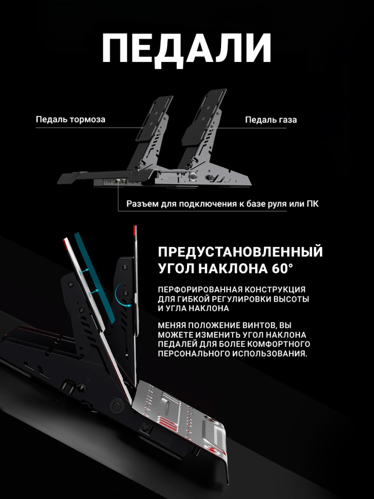 PXN-VD4-Gaming-Steering-Wheel-Bundle_5.jpg