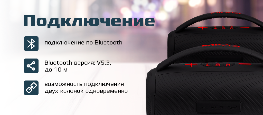mivo-m70-black-2.png