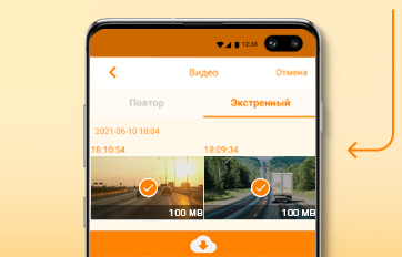 download.jpg
