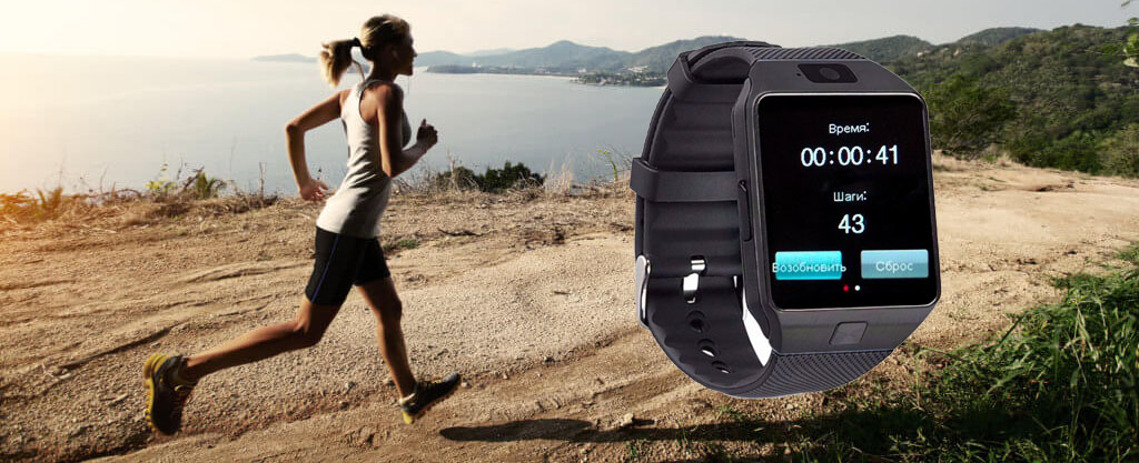 BetterRun-1024x683.jpg