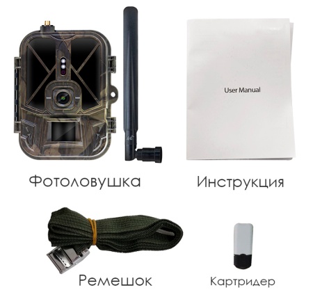 Купить Фотоловушка Suntek Tuya940-LI