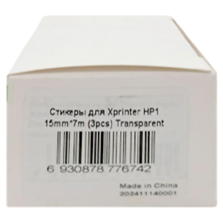Купить Стикеры для Xprinter HP1 15mm*7m (3pcs) Transparent