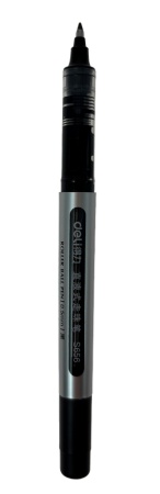 Купить Ручка гелевая Deli HikVision Roller Ball Pen (12 pcs)