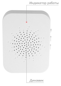 Купить CARCAM Tuya WIFI Video Doorbell ML1T